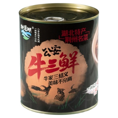 柳浪湖三鲜800g牛肉蹄筋罐头速食