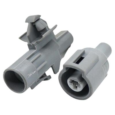 1P接插件连接器90980-11271
