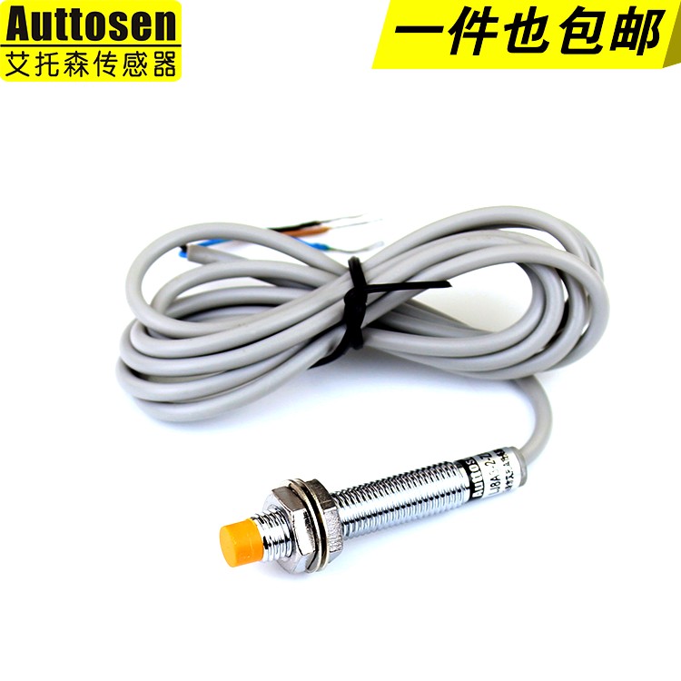 接近开关LJ8A3-2-Z/BX2mm电感式接近开关M8金属传感器LJA8M-2N1