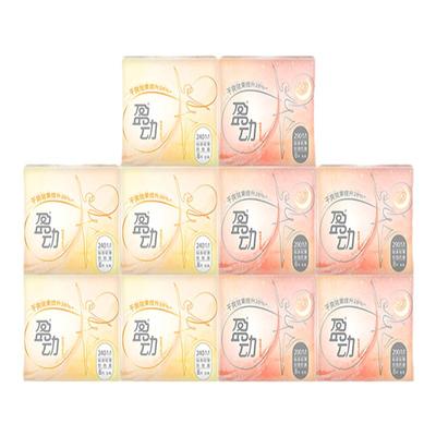 u盈动卫生巾女丝薄瞬吸透气日夜