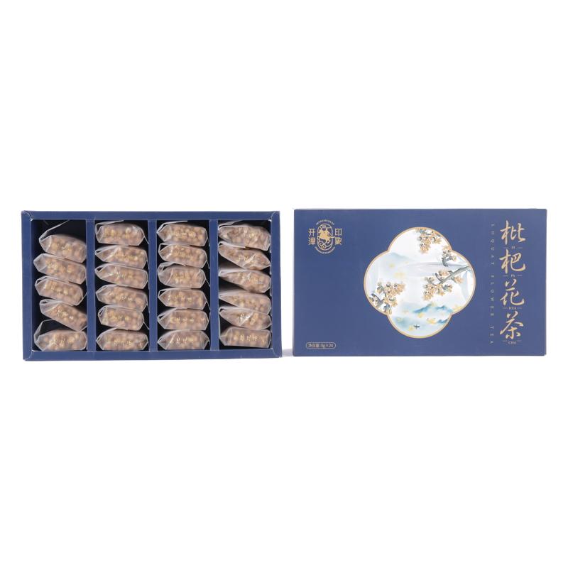 福建枇杷花茶晒干琵琶新鲜纯花朵枇杷叶花干茶云霄特产礼盒送
