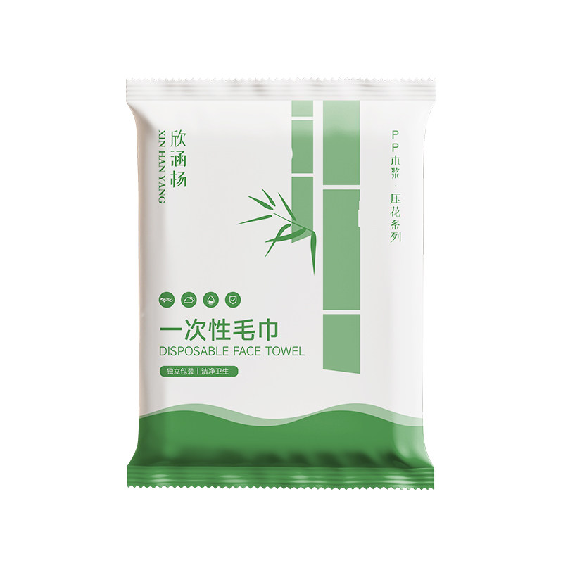 酒店吸水性强旅行便携PP木浆材质