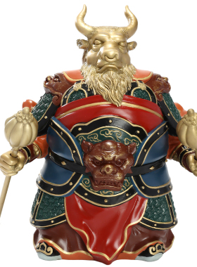 北将全铜中式摆件国潮客厅祝福