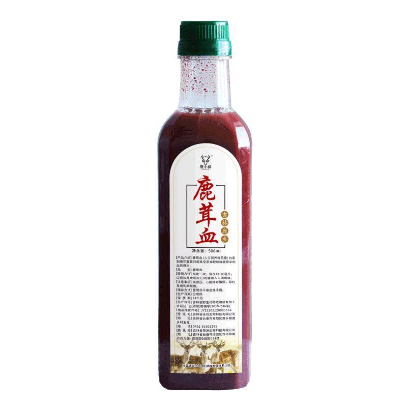 鹿茸血大瓶高纯度梅花鹿吉林鹿乡