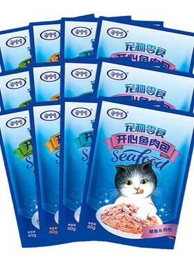达里猫开心鱼肉包60g*12包/盒
