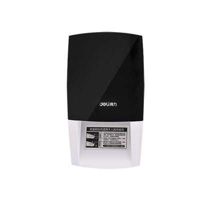 2025验钞机得力小巧便携