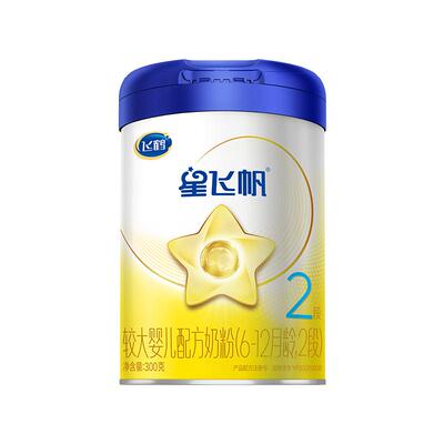 飞鹤2段星飞帆300g×1罐牛奶粉