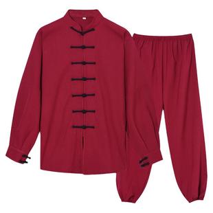 太极服男女弹力棉麻春秋太极拳服装表演服武术练功服中老年晨练服