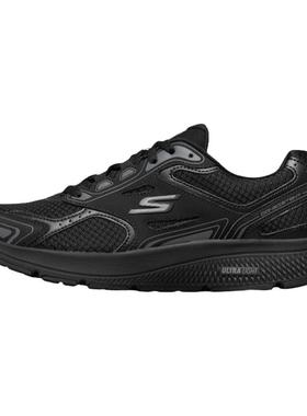 Skechers斯凯奇男子夏新款轻便跑步运动休闲羽毛球鞋 220034-BKCC