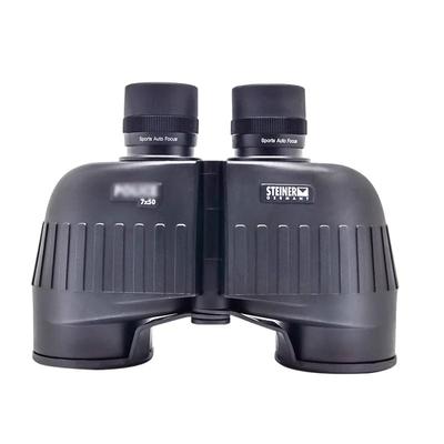 清仓德国STEINER视得乐望远镜7x50高倍高清免调焦4831/4836