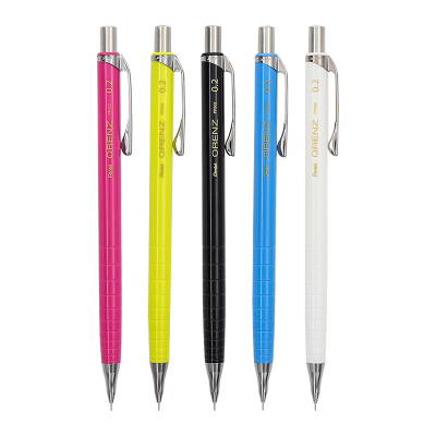 派通低重心漫画手绘极细自动铅笔