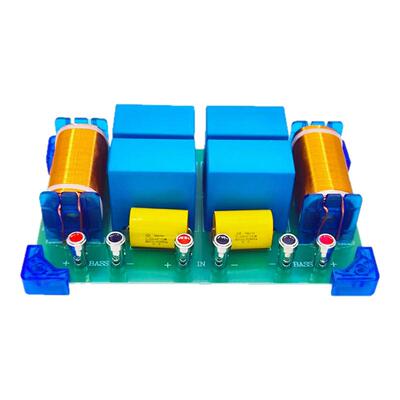 2024年新款双1300W大功率双重低音炮分频器 免焊双音圈喇叭分频器