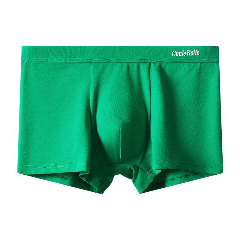 绿色内裤男纯棉抗菌墨绿四角裤衩夏季男生透气深绿男士平角短裤头