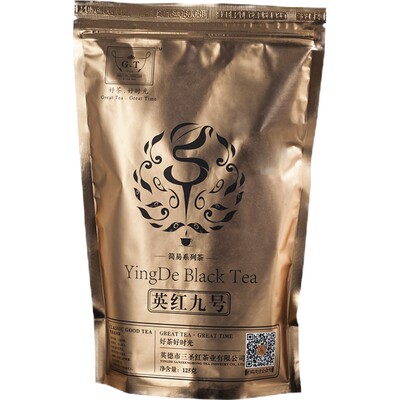 三圣红 英德红茶 金牌茶叶一级英红九号袋装500g