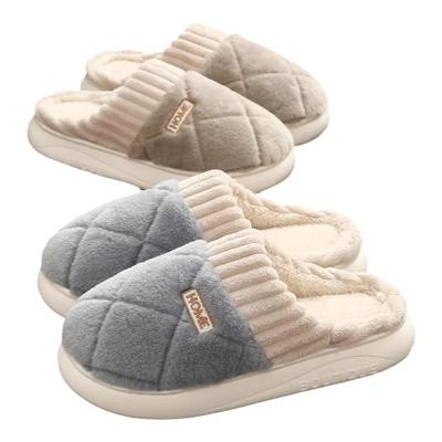 踩屎感棉拖鞋男士秋冬季2025新款室内家居厚底保暖毛绒拖鞋外穿s