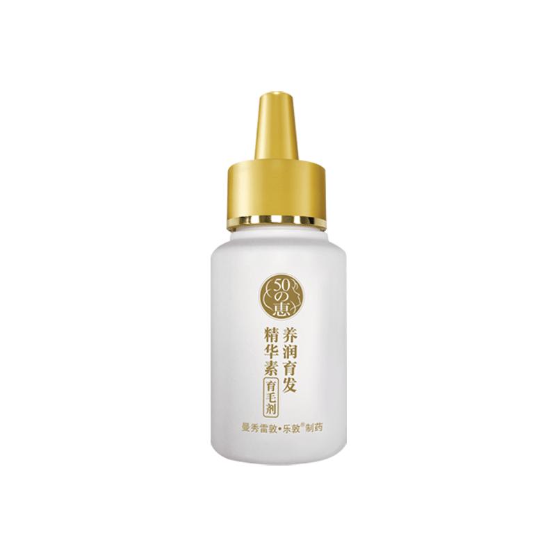 �����׶���ʮ������������60ml��ͼ