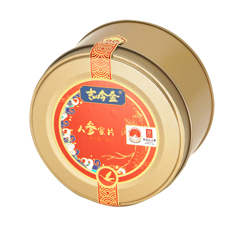 吉吟金人参蜜片长白山人参50克即食鲜参滋补罐装送礼