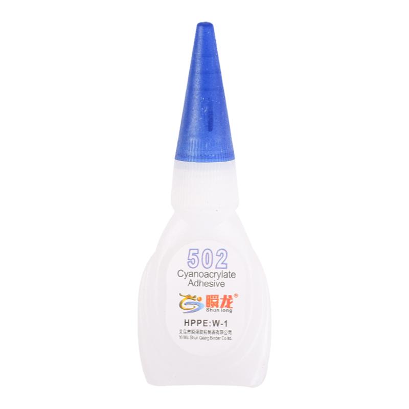 10只装 502强力胶水多功能正品陶瓷沾鞋子专用皮革补鞋胶