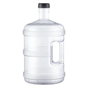 饮水机水桶家用纯净储水桶带盖食品级加厚带手提7.5升矿泉水空桶