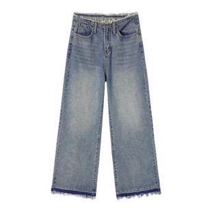 CROWNLESS未冕秋冬慵懒风宽松天丝棉VTG手工毛边牛仔水洗阔腿裤女
