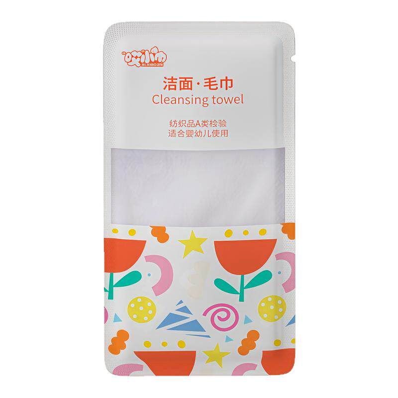 周抛便携加厚洁面巾婴童家用