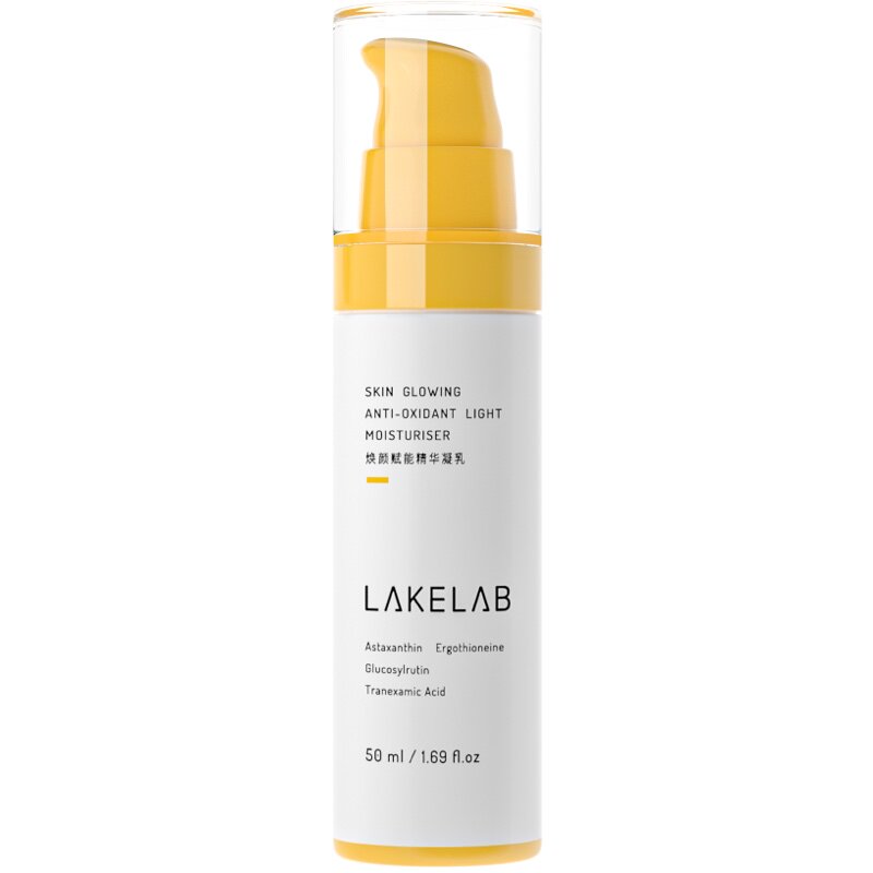 LAKELAB湖畔实验室 续航凝乳2.0 击退暗沉高光续航MAX 规律生物钟
