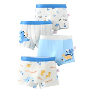 2026新款男童纯棉内裤A类棉儿童男宝宝小童男孩平角四角抑菌短裤