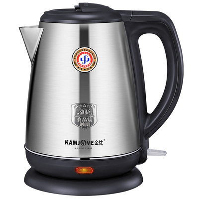 金灶电热水壶304不锈钢自动断电