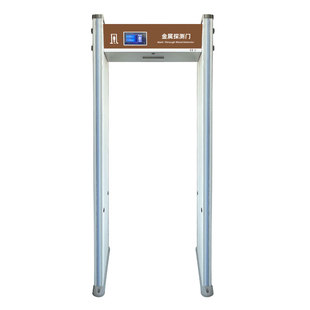 金属探测安检门高精度学校考场医院地铁智能检测刀枪手机安全设备