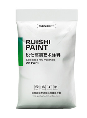 不易起灰艺术漆侘寂风