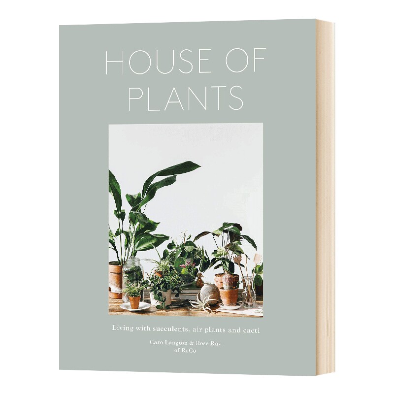 英文原版 精装 House of Plants 植物家居 与多肉 空气植物和仙人掌盆栽住一起 英文版 进口英语原版书籍