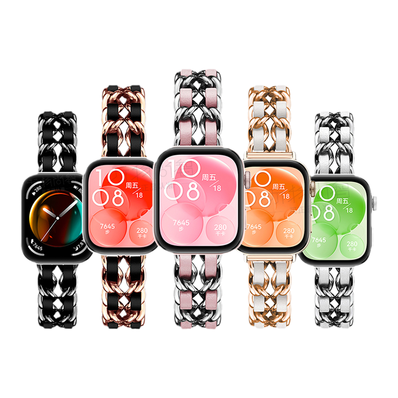适用华为watchfit4pro手表带金属小香风ft3手环真皮表带fit2运动智能手表fitnew雅致版女生夏天腕带透气