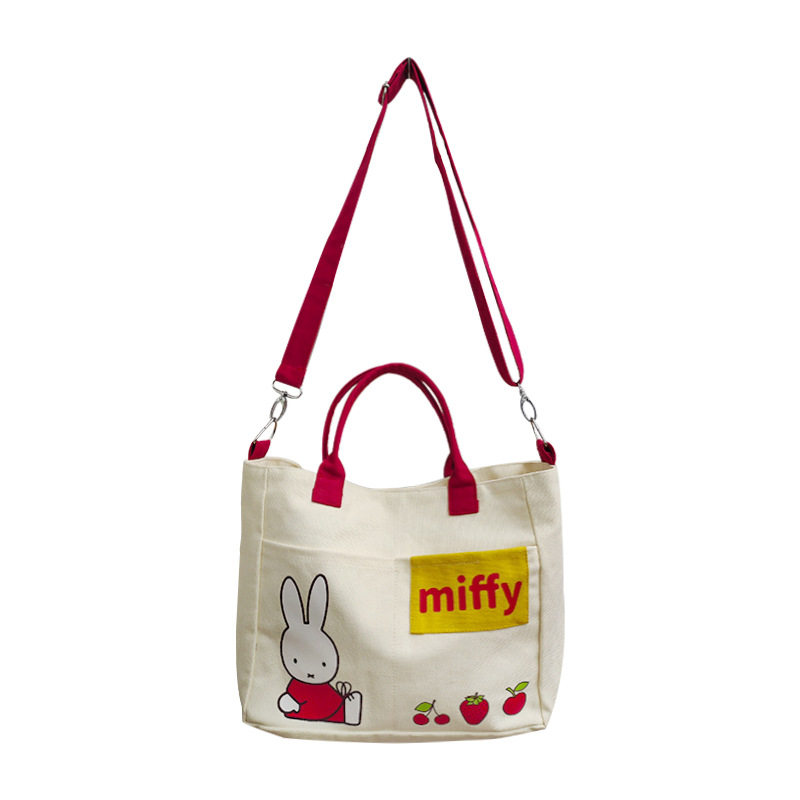 MIFFY米菲兔草莓日系大容量帆布包手提斜挎拼色多功能两用包包