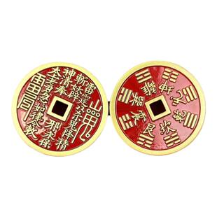 灵泉观真品黄纯铜朱砂山鬼花钱加大加厚大号吉祥平安吊坠摆件