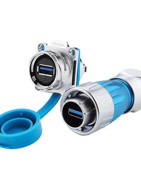 凌科USB3.0航空插头工业延长线