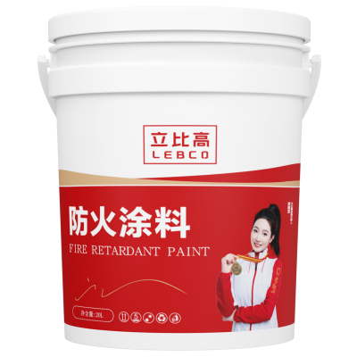 A级防火涂料耐火2小时