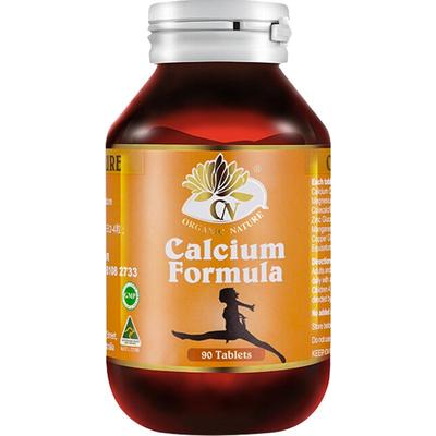 【自营】澳至尊成人钙健宝90粒钙吸收生长补钙柠檬酸维生素D3钙片