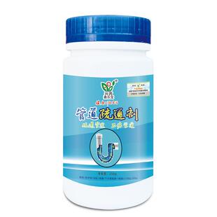 兴芮管道疏通剂下水道地漏污垢厨房油污卫生间马桶堵塞溶解剂250g