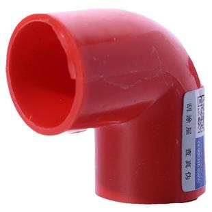 天一 金牛 PVC-U电线套管弯头 电工管 家装穿线管1620pvc线管配件