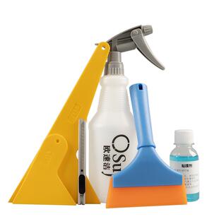 汽车贴膜工具套装太阳膜玻璃赶水牛筋刮水器家具窗子贴纸专用套装