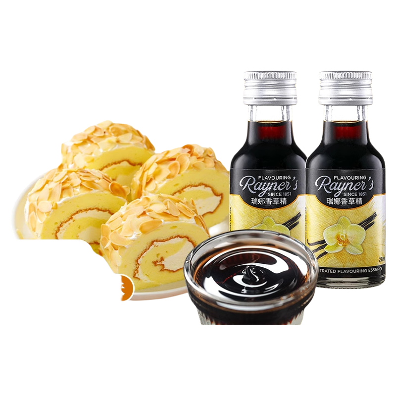 尚巧厨-瑞娜香草精油28ml进口香草蛋糕面包香料烘焙食用甜品原料