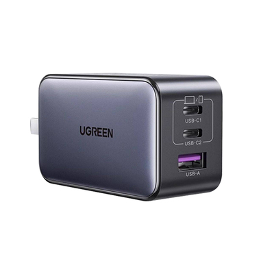 【3C认证】绿联65W氮化镓充电器