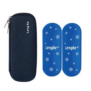 胰岛素冷藏盒便携式随身胰岛素专用盒胰岛素保温收纳包药品冷藏包