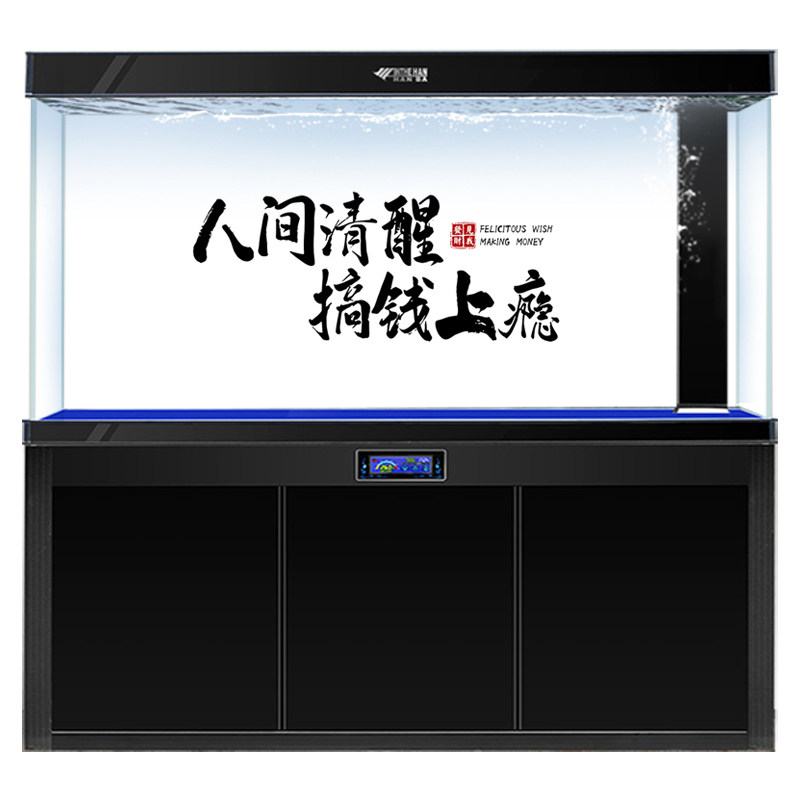 鱼缸背景纸画高清图贴纸定制