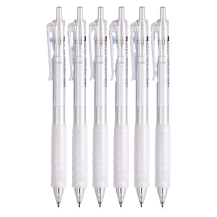 晨光云握手自动铅笔作业神器初中小学生专用按动0.5铅芯不断芯自动笔0.7男孩女孩学生刷题专用活动铅笔芯文具