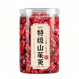 特级山茱萸中药材正品官方旗舰店山茱萸肉泡水喝的功效与作用秦岭