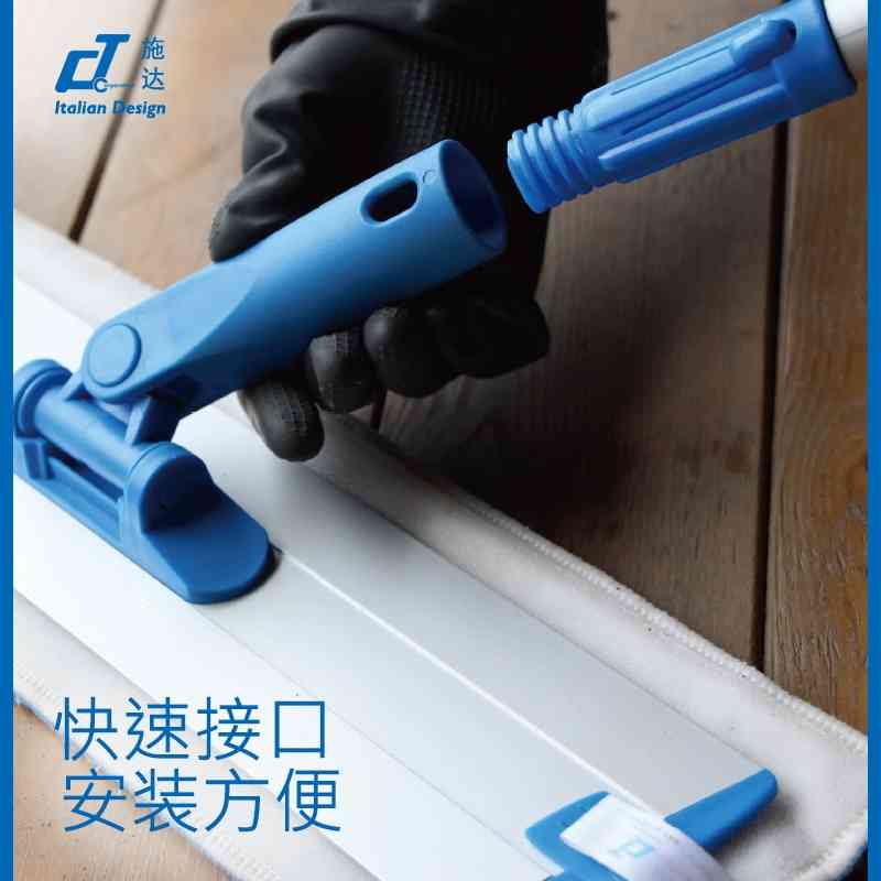 意大利CT施达高质铝合金平板拖把配件 粘扣式平推尘推魔术贴铝板