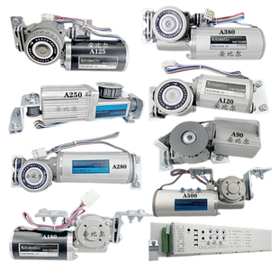 Automatic自动感应门电机直流无刷24V马达装置RT12081520DE控制器