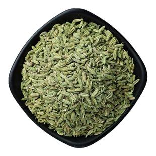 小茴香500克甘肃特产调料产地食用农家小香甘缘椒家用散装香料