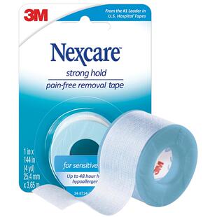 3M嘴巴封口贴闭嘴贴矫正呼吸贴防张嘴儿童张口呼吸矫正成人止鼾